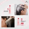 thumbnail image 2 of Schwarzkopf Professional BC PEPTIDE REPAIR RESCUE MICELLAR SHAMPOO, 2 of 9