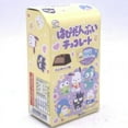 thumbnail image 2 of Fujiya Sanrio Hapidanbui Chocolate 22.5g/(5pcs), 2 of 7