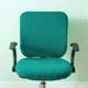 thumbnail image 5 of Funda para silla de oficina, lavable, giratoria, para estudio en casa Verde oscuro, 5 of 8