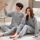 thumbnail image 1 of Pijamas de pareja para mujer, primavera y otoño, para niños, de algodón, de color liso, de manga larga, para otoño e invierno, para vivir en casa, 1 of 6
