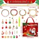 thumbnail image 3 of Calendario de Adviento de 24 días Caja de regalo de joyería Juego de pulseras de joyería azul DIY para niñas y niños Calendario de Adviento de Navidad de cuenta regresiva 2024, 3 of 5