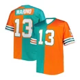 thumbnail image 1 of 2025 Mens Dan Marino 3D Rugby Shirt Youth Kids Sportwear Oversized Training Rugby Uniform Breathable Unisex Tee Jersey, 1 of 5