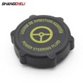 thumbnail image 1 of For Ford Focus 1.6l 2.0l 2012 2013 Power Steering Pump Oil Tank Cover Fluid Reservoir Cap, 1 of 1