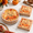 Orange-Fall Pumpkin, variant on 100 Of Our Eye Plates And Napksets For Shower