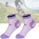 thumbnail image 5 of Yuarrent Calcetines al aire libre Mujeres Hombres Elástico Camping Senderismo Pesca Calcetines que absorben la humedad, rojo y morado claro y M Type3 NO3, 5 of 6