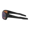 thumbnail image 2 of Oakley Turbine Sunglasses, 2 of 6
