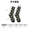 thumbnail image 3 of Fotbe Pink Sleeping Fox Calcetas Largas con Estampado para Hombre y Mujer – Calcetas de Compresión Transpirables y Elásticas, Viajar y Uso Diario Talla 5-11, 3 of 6
