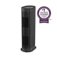 thumbnail image 1 of Honeywell HPA160C True HEPA Tower Allergen Remover, 1 of 9