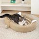 thumbnail image 2 of INS Cat Ears Scratching Board Large Household Pet Furniture Cat And Dog Sleeping Bed Wear Resistant Items Pet Toys Pet Supplies ShopWise Round, 2 of 9