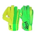thumbnail image 1 of Kookaburra Gants de Gardien à Guichet LC 3.0 pour Garçons/filles, 1 of 2