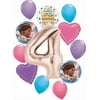Doc McStuffins Party Supplies 4th Birthday Balloon bouquet Decorations 13 piece kit