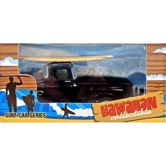 Hawaiian Collectible Car '65 Cobra Surf Car Series - Walmart.com