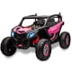 thumbnail image 1 of Coche eléctrico infantil UTV 24V 4x4 2 plazas – 4 motores de 75W – control remoto – asientos de cuero – suspensión en 4 ruedas – luces y música – para niños 3-8 años – color Pink COM-AM, 1 of 6