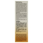 Dr. Brandt Triple Active Retinol