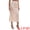 Beige, variant on Women's Satin Lace Trim Flared Hem Lightweight Maxi Half Slip M White