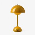 thumbnail image 1 of Nordisk Uppladdningsbar Blomma Bordslampa Sängbordslampa Bordslampa Svamp Sovrum Bordsdekoration Nattbordslampa Nattlampor[hk] Yellow, 1 of 5