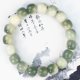 thumbnail image 2 of Pulsera de abalorios verdes naturales de raíz de Bodhi de 12 mm para mujer, 2 of 2
