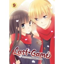 Last Game Last Game Vol. 9, (Paperback)
