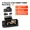 A3, variant on 【FathersDayGift】REDTIGER A3 3 Channel WiFi Dash Cam Front and Rear Inside with 32G SD Card( No SD Card Option In A Better Deal ), 2.5K+1080P+1080P Car Dash Camera for CarsFront and Rear, G-Sensor
