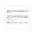 thumbnail image 2 of Tratamiento de Piel DRMTLGY Retinol 0,5% Complejo, 2 of 9