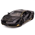thumbnail image 5 of Boîte 1:24 Rambo 770 Voiture de Sport Modèle en Alliage Voiture Jouet en Alliage Voiture de simulation Modèle, 5 of 5