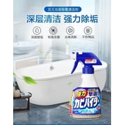 Kao Magiclean Bathroom Stain And Mold Remover Spray 400ml花王浴室萬用強力清潔泡沫