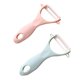 thumbnail image 2 of 2 Pcs Ceramic Peeler For Fruit, Vegetable, 2 of 5