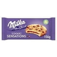 thumbnail image 3 of Milka Cookie Sensations coco innen soft creme filled cookie, 156-gram wrapper in box (case of 12), 3 of 5
