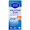 Product of Berkley Jensen Uncoated Nicotine Gum, 320ct./2mg - Stop Smoking [Bulk Savings]