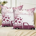thumbnail image 5 of Valentine's Day Purple Throw Pillow Covers 18x18 Set of 2,Truck Love Heart Decorative Pillow Cases for Bedroom Sofa Couch, 5 of 6