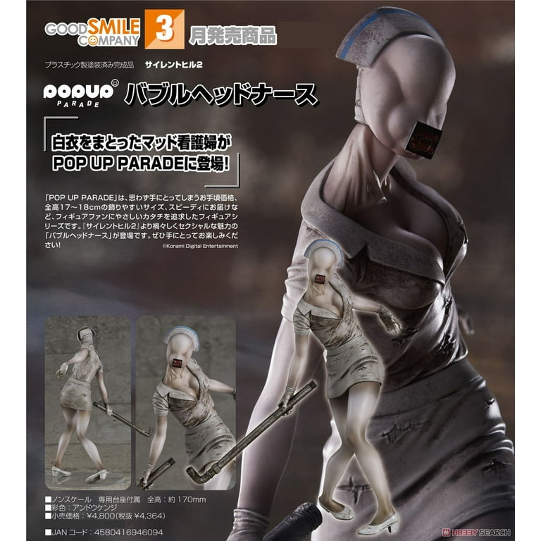 Konami Silent Hill 2 Pop Up Parade Bubble Head Nurse Figure