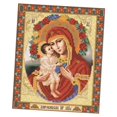 thumbnail image 1 of Madonna Diamond Bordado Pintura Rhinestone Punto De Cruz Decoración Del Hogar Regalo Perfecto Ornamento Baoblaze Bordado de diamantes de Madonna, 1 of 8