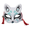 thumbnail image 1 of TIELUTT Kitsune Inu Boku Chat Mignon Demi-Mascarade Fête d'Halloween 9 Fête, 1 of 5