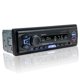 thumbnail image 1 of Reproductor de MP3 Automotriz sweethay Universal 12V Estéreo Inalámbrico 5.0 Control remoto, 1 of 6