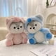thumbnail image 4 of Cosplay de cerdo rosa, Koala, dinosaurio, zorro, peluche, Husky, juguete de peluche para niña, muñeco tranquilizador para bebé, regalo de cumpleaños y Navidad para niños, 4 of 5