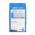 thumbnail image 2 of NutriSource Cat & Kitten Food, Chicken Meal, Salmon and Liver, 12LB, 2 of 7