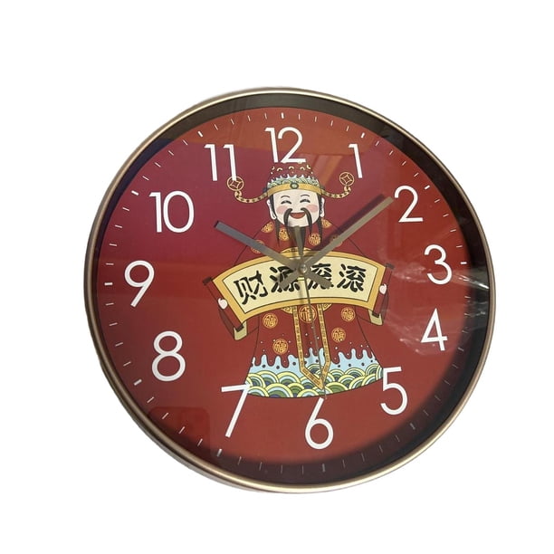 Reloj de pared de 12 pulgadas, fácil de leer, decoración de Año Nuevo chino, silencioso, sin tictac, decorativo Dios de la riqueza