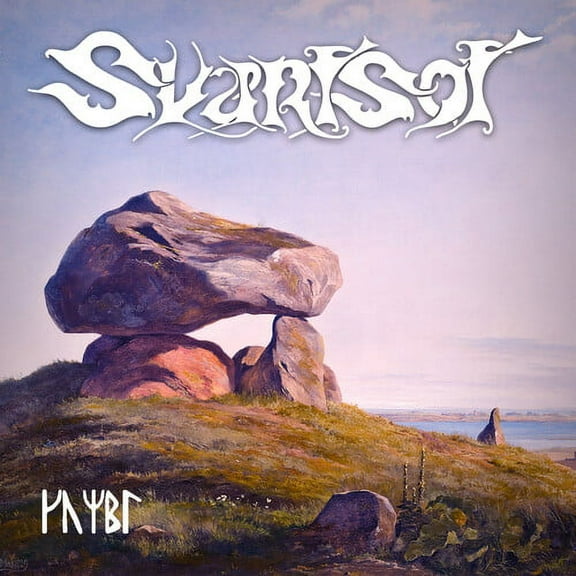 Svartsot - Kumbl - Music & Performance - CD