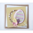 thumbnail image 2 of Marianne Design Craftables Cross Stitch Easter Egg Die, 2 of 2