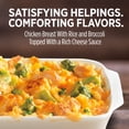 thumbnail image 3 of Marie Callender's Cheesy Chicken and Rice, Meal to Share, Frozen Meal, 27 oz., 3 of 9