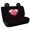 I Love You Heart Theme, variant on CHAQLIN Elephant Moon Durable Back Seat Protectors for Car Interior Auto, Stretchable Car Bench Covers Heavy Duty Car Seat Covers Back Seat