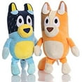 thumbnail image 1 of Poupée en Peluche 11 Pouces Chien en Peluche Dessin Animé 2 Pcs, 1 of 2
