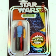 Darth Vader Prototype Figure Retro Star Wars 3.75 Multi-Colored with Lightsaber Accessory (SDCC 2019 Debut) Exclusive