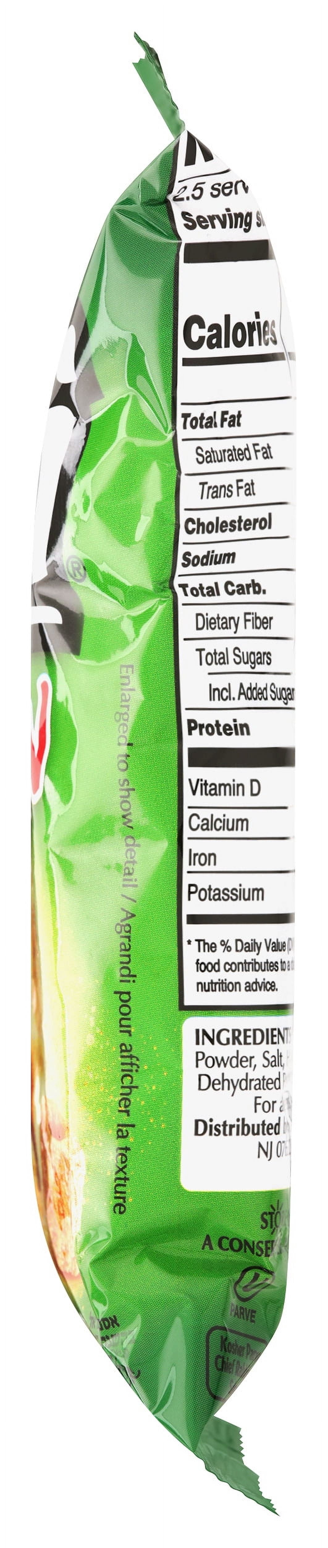 Pack of 24, Osem Bissli Onion Flavored Wheat Snacks, 2.5 oz
