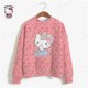 thumbnail image 3 of Sudadera con capucha de gran tamaño para mujer de HELLO KITTY con diseño de fresa kawaii, informal, versátil, linda, de manga larga para niñas, novedad de 2024, 3 of 5