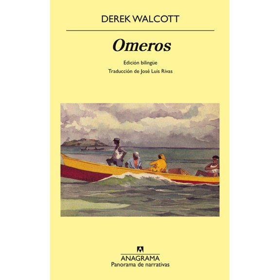 Omeros, (Paperback)