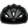 thumbnail image 4 of Bell Sports Cruiser™ Adult Bike Helmet, 4 of 6