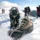thumbnail image 5 of Crampones de escalada de 19 dientes, pinza de nieve de acero inoxidable, equipo para exteriores Unisex, 5 of 9