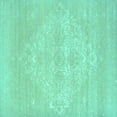 thumbnail image 1 of Ahgly Company Indoor Square Oriental Turquoise Blue Industrial Area Rugs, 6' Square, 1 of 4
