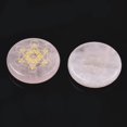 thumbnail image 2 of 1 Bag Natural Rose Quartz Cabochons Alchemy Cabochons Flat Round with Magic Circle Pattern 25x5mm about 6pcs/bag, 2 of 3
